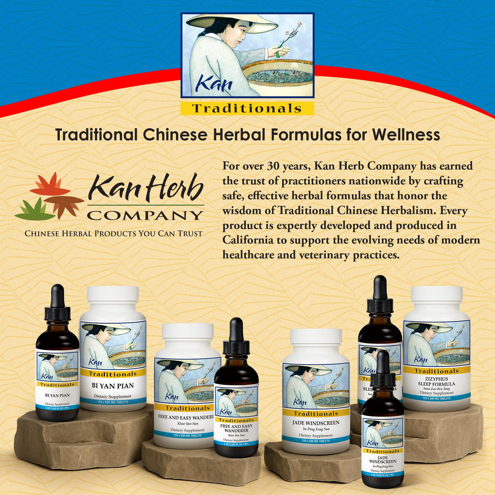 Kan Herb Bi Yan Pian herbal blend shown for holistic seasonal support.