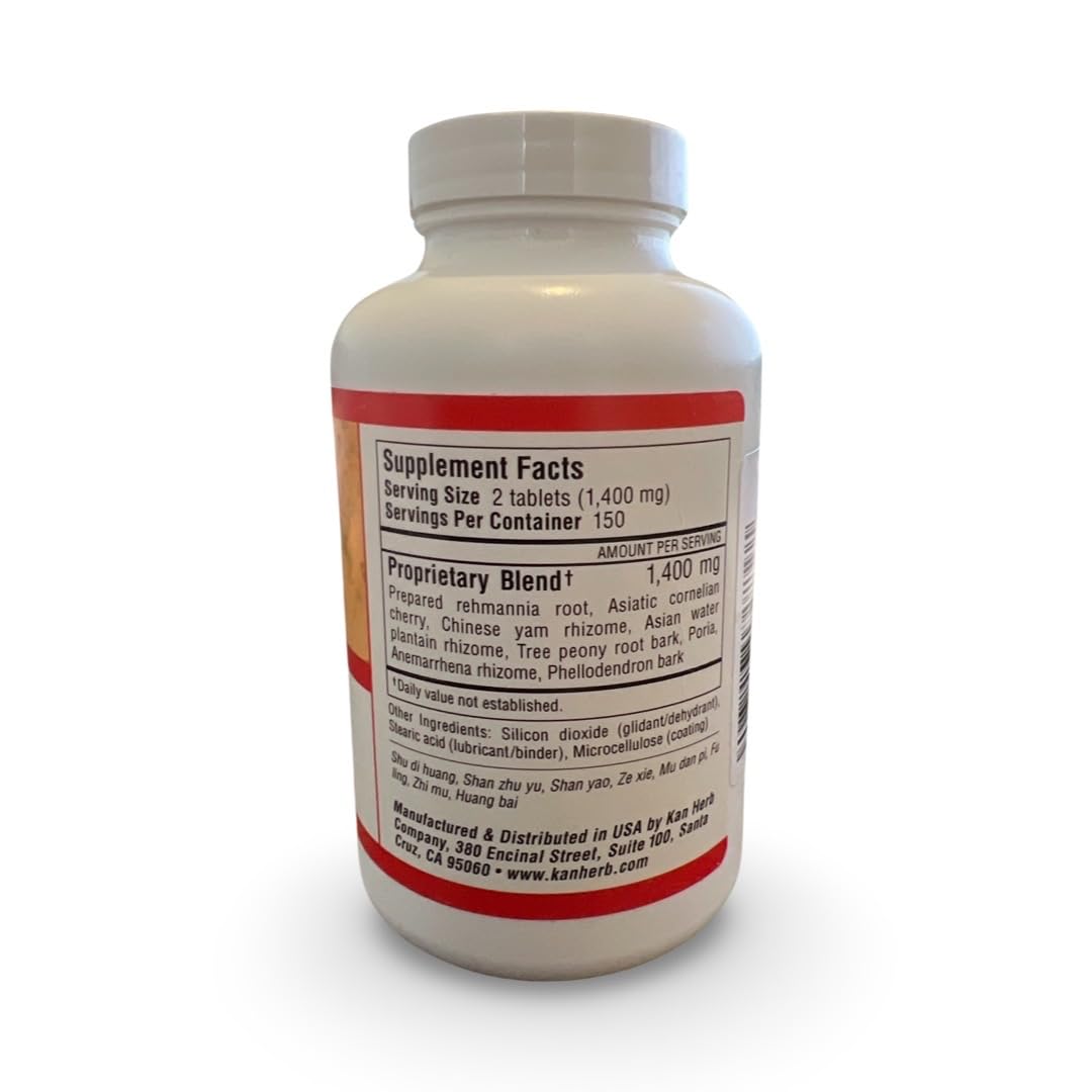 Kan Herb Temper Fire tablets close-up for daily supplementation.