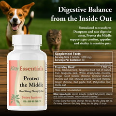 Kan Herbs Protect The Middle tablets closeup shows daily supplement form.
