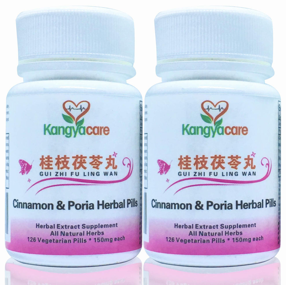 Kangyacare GUI Zhi Fu Ling Wan bottle close-up showing natural herbal pills for cycle support