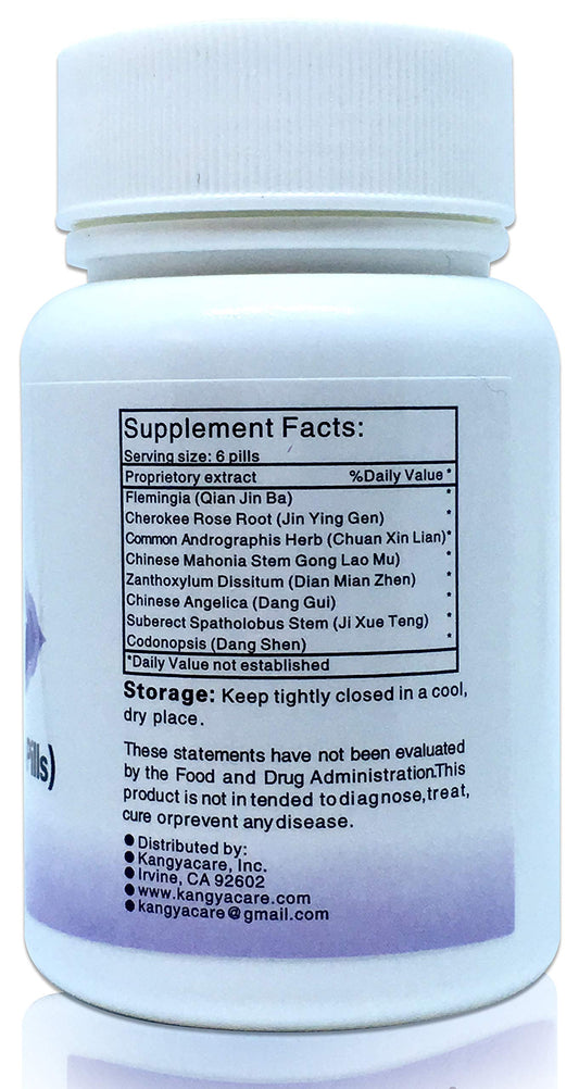 Kangyacare Qian Jin Pian tablets ready for daily use and self-care.
