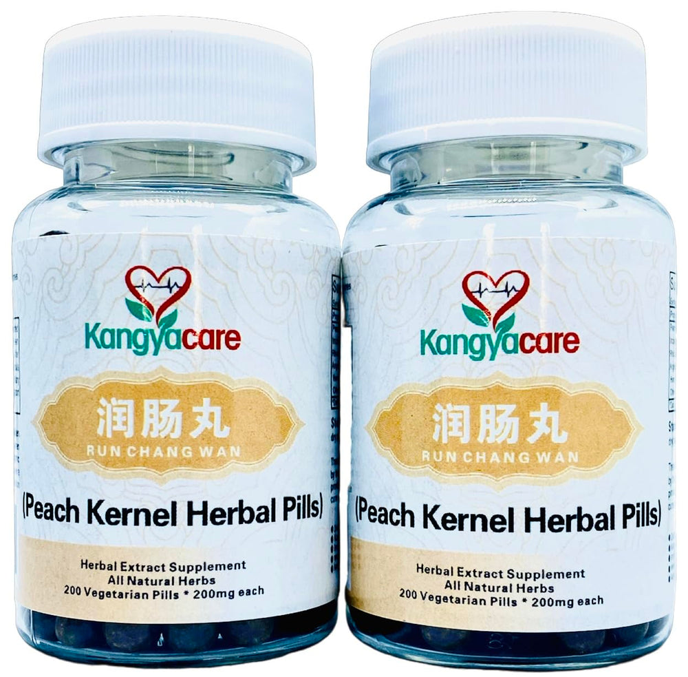 Kangyacare Run Chang Wan bottle pouring pills for convenient constipation relief.