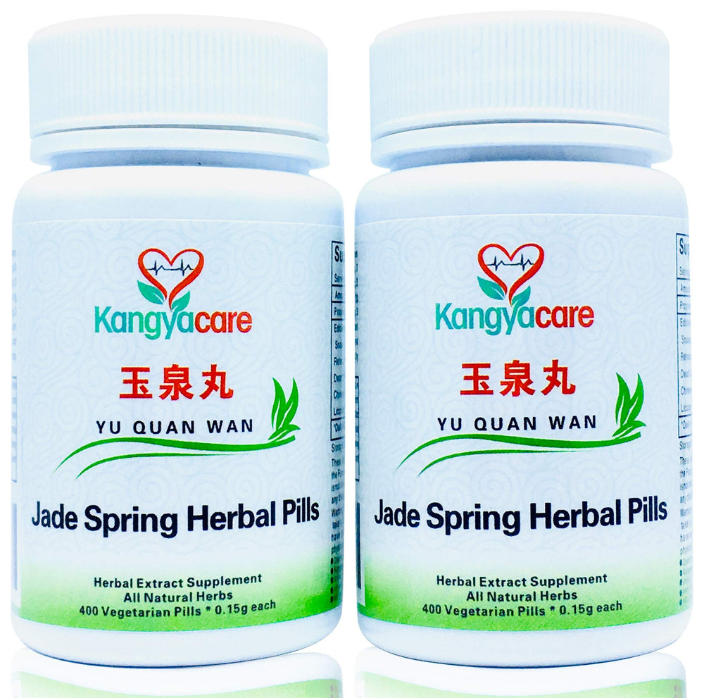 Kangyacare Yu Quan Wan bottle front showing label and branding for balanced metabolism