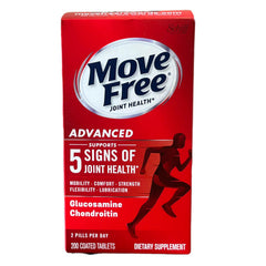 Kaxilu Move Free Advanced bottle for daily joint support and convenience.