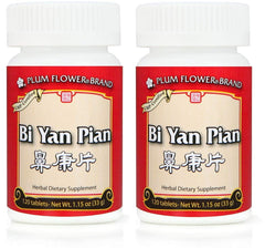 Kebiyu Bi Yan Pian bottle for daily nasal comfort support.