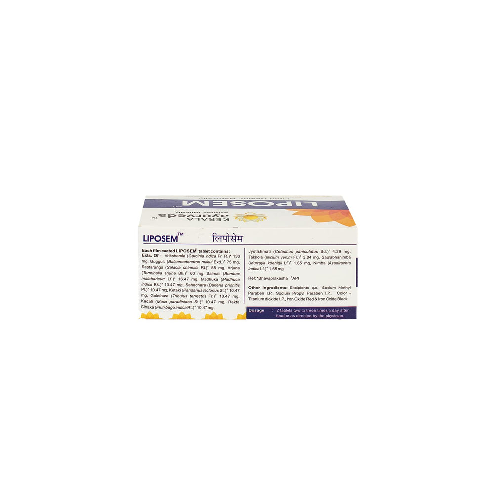 Kerala Ayurveda Liposem bottle front view suggesting convenient daily supplementation.