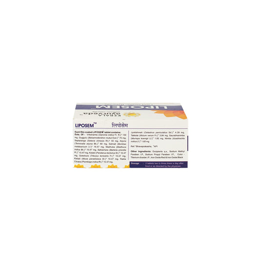 Kerala Ayurveda Liposem bottle front view suggesting convenient daily supplementation.