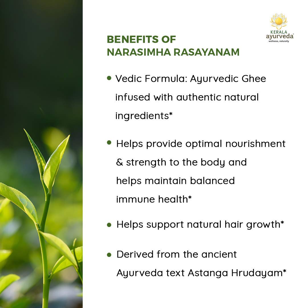 Traditional Narasimha Rasayanam formula highlighting Ayurvedic heritage