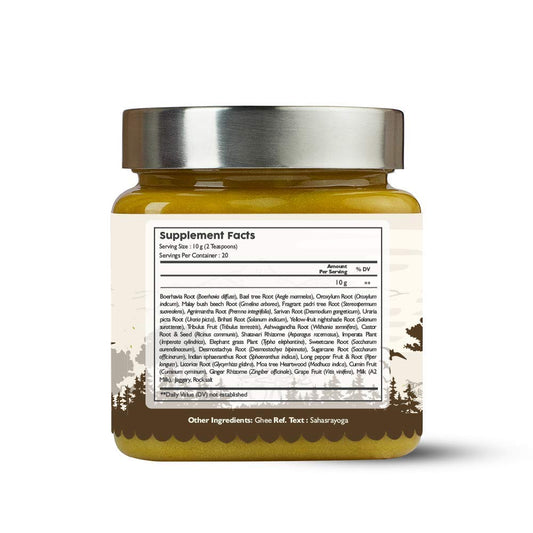 Sukumara Ghritham jar close-up shows natural herbs and ghee clarity.