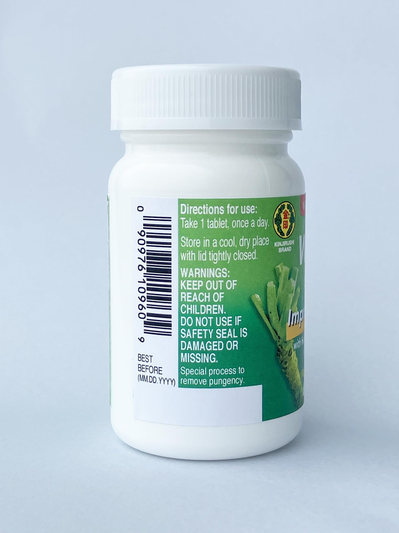 KINJIRUSHI Brand Gluten-free vegan label signals suitable daily use.