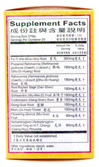 KIP Brand Ban Tu Wan box view displaying product packaging
