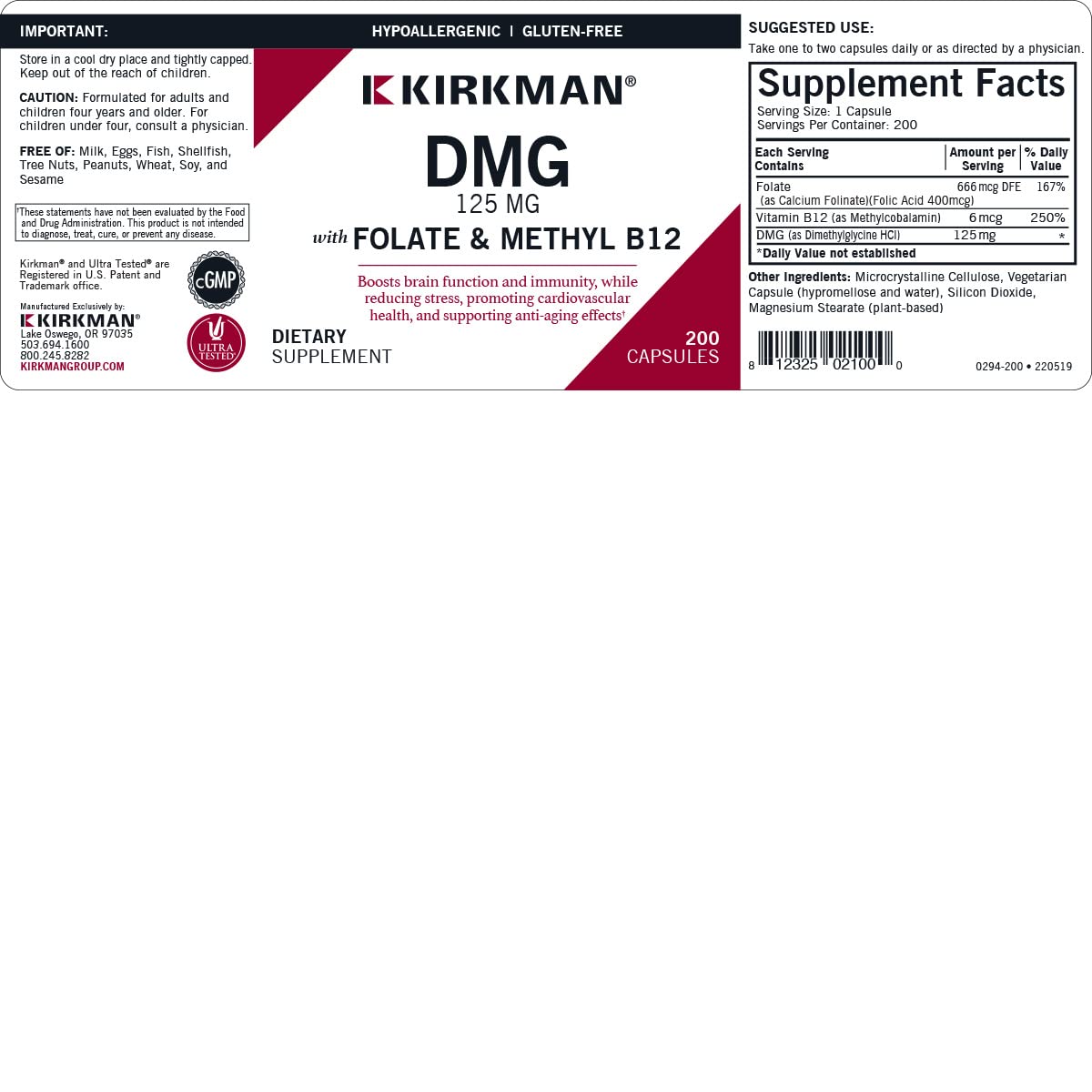 Kirkman DMG 125 mg folate and methyl B12 ingredients panel.