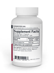 Kirkman DMG 300 mg bottle back with dosage and ingredient details.
