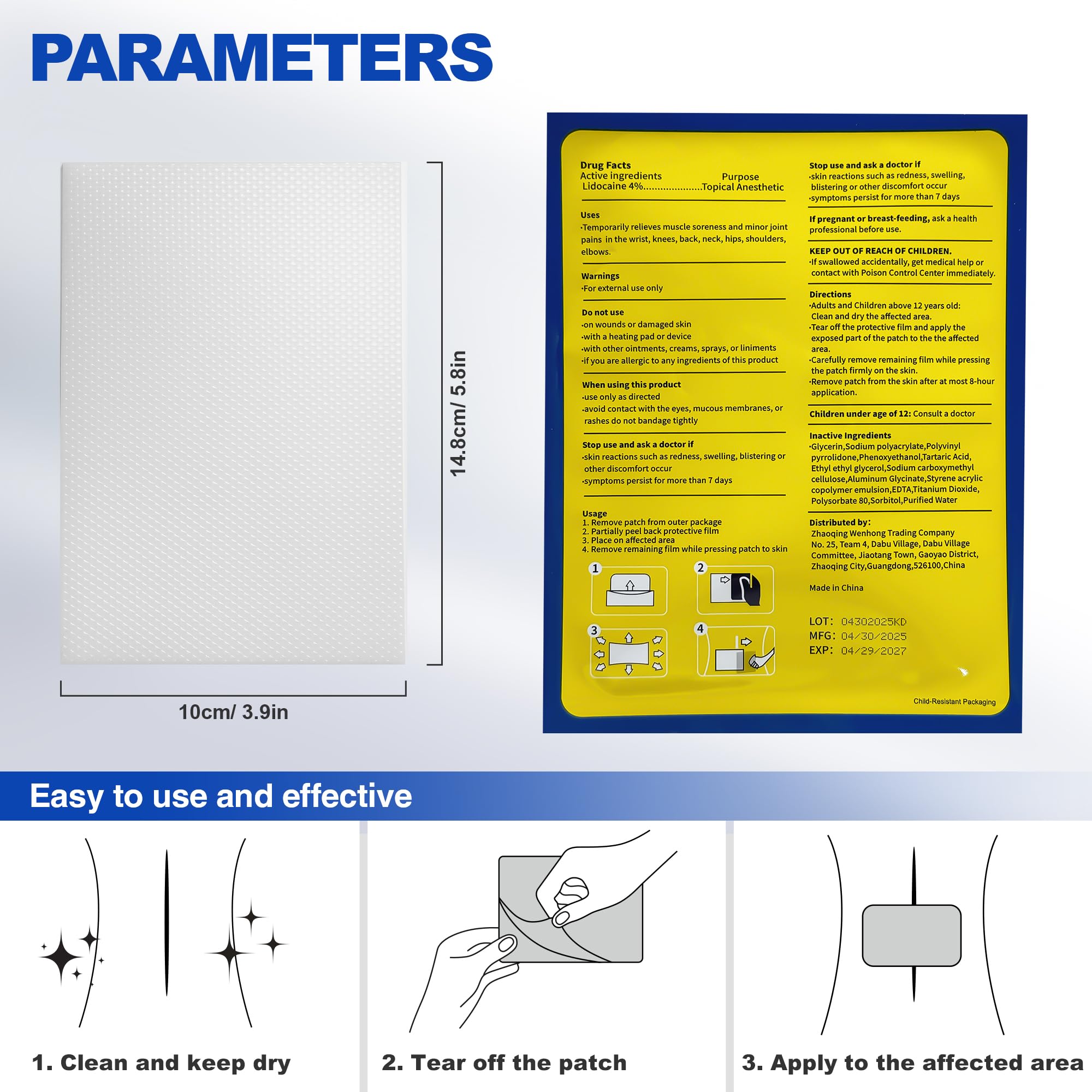 Kocowo hygienic vacuum-wrapped patches ensure freshness and hygiene.
