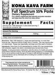 Kona Kava Farm paste resealable packaging ensures freshness and easy dosing.