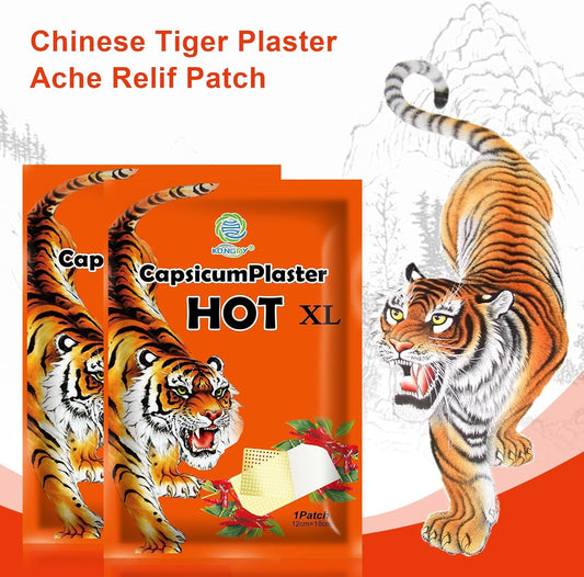 KONGDY tiger patch wrap showing individually wrapped patches for convenience