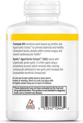 Packaging side view of Kyolic 104 with lecithin two-pack for daily wellness