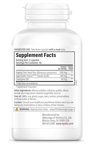 Kyolic Red Yeast Rice CoQ10 ingredients label: organic blend for potential heart-support benefits.