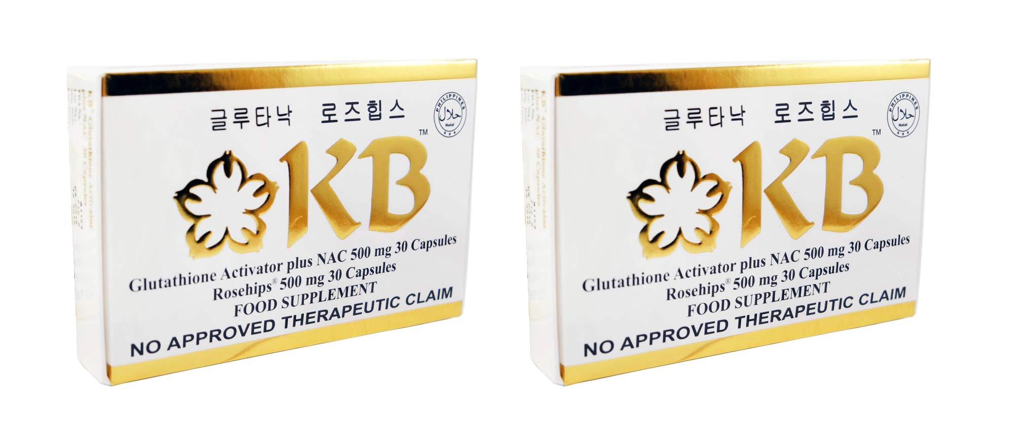 Kyusoku Bihaku Glutanac box—capsules support daily skin routine.