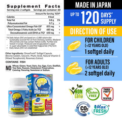 LABO Nutrition OmaxPure softgel bottle ready for everyday omega-3 supplementation.