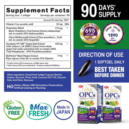 LABO Nutrition Vitale OPCs bottle on shelf highlighting daily use.