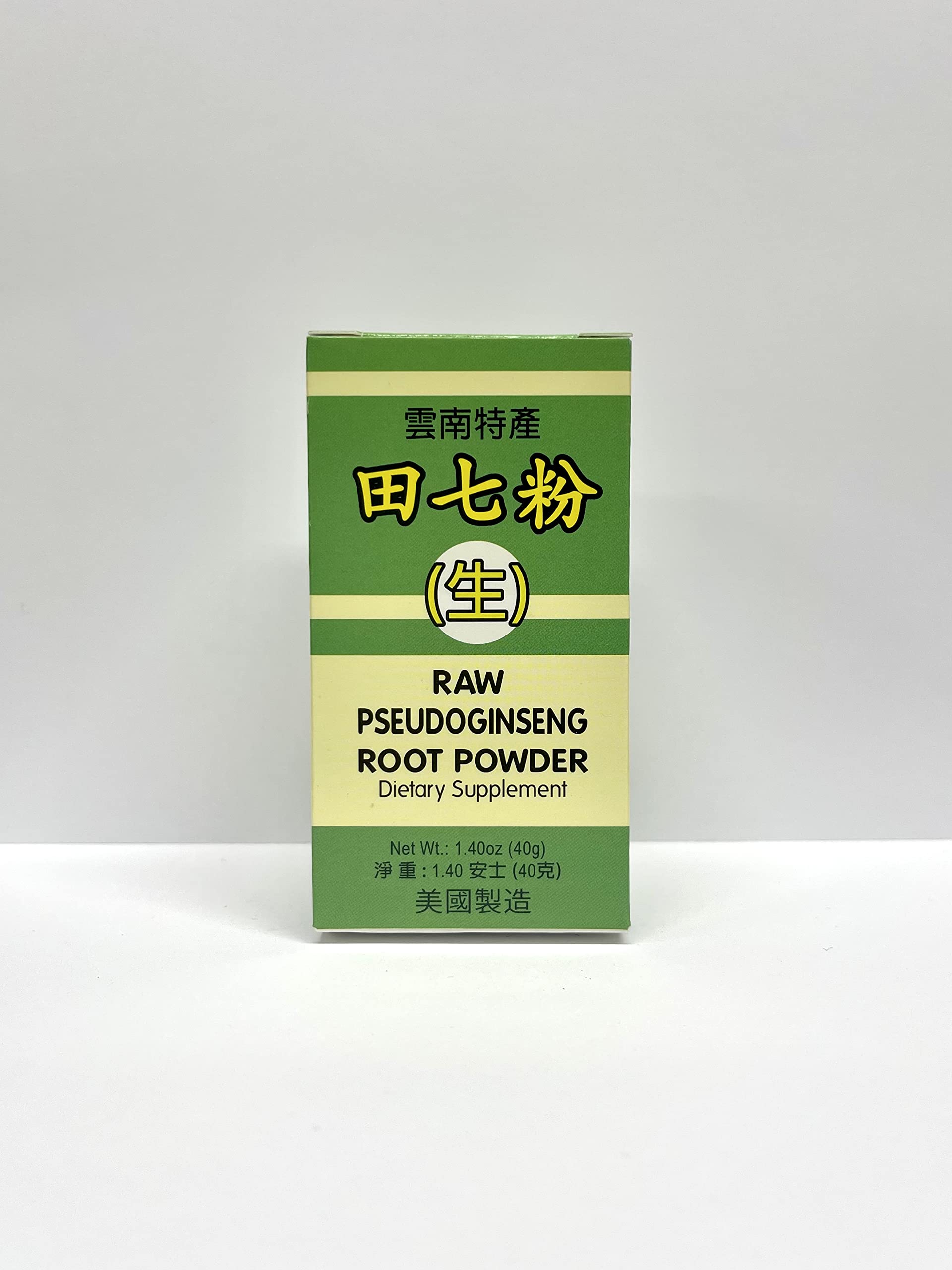 Laowei Raw Pseudoginseng Root Powder bottle promotes cardiovascular support.