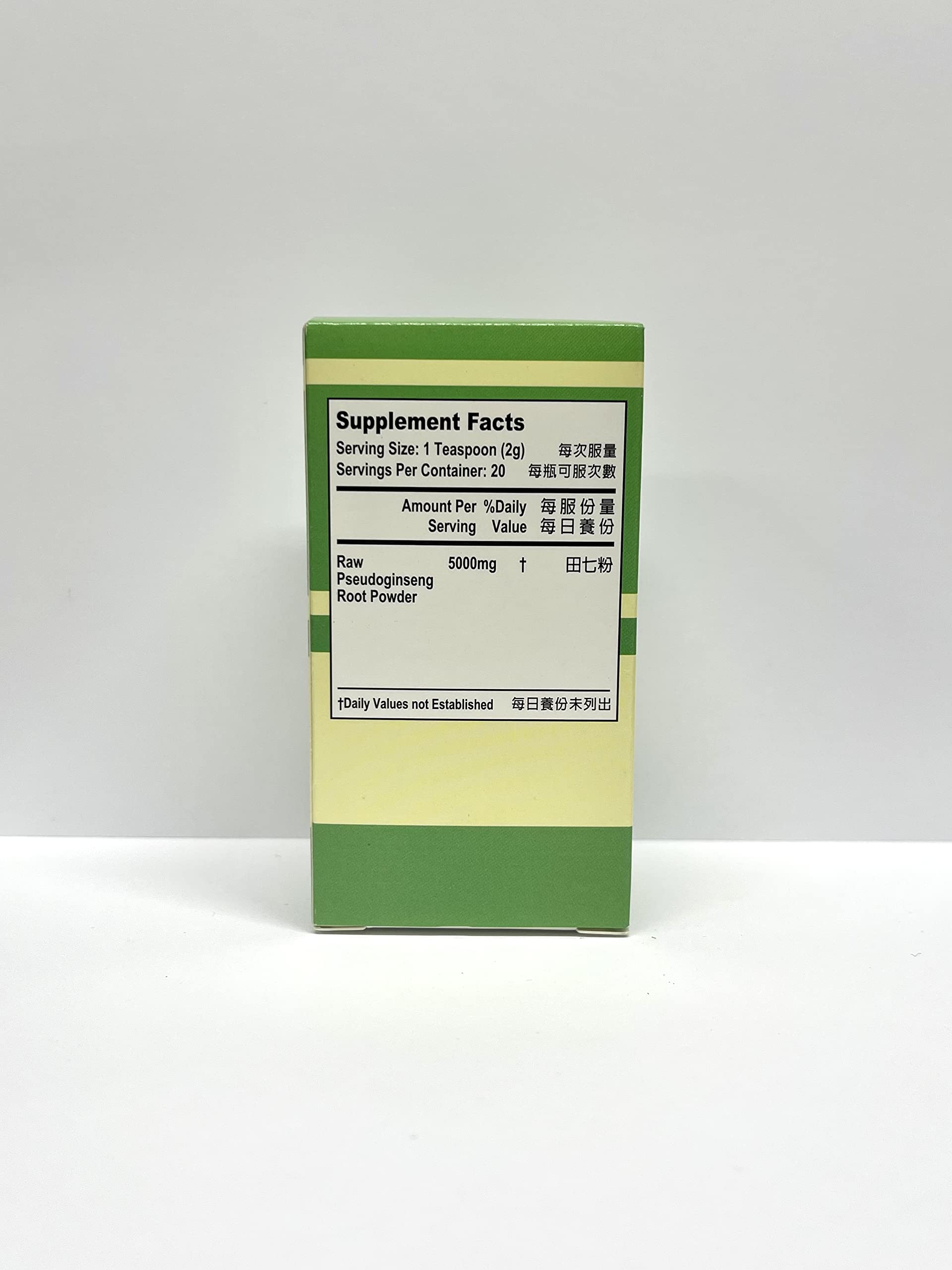 Laowei Raw Pseudoginseng powder being dispensed for convenient dosing.