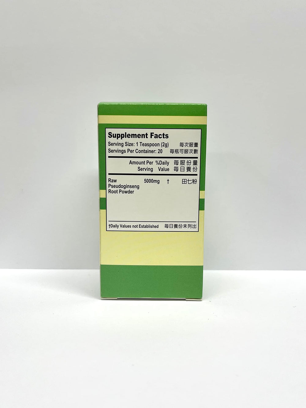 Laowei Raw Pseudoginseng powder being dispensed for convenient dosing.