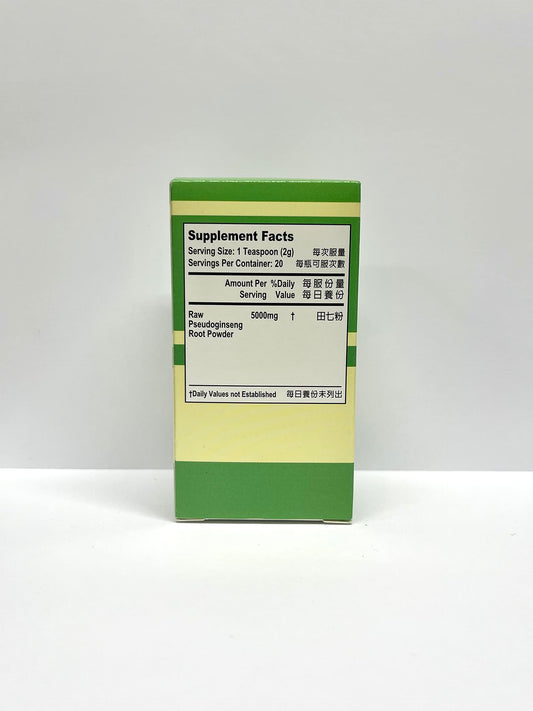 Laowei Raw Pseudoginseng powder being dispensed for convenient dosing.