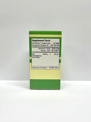 Laowei Raw Pseudoginseng powder being dispensed for convenient dosing.