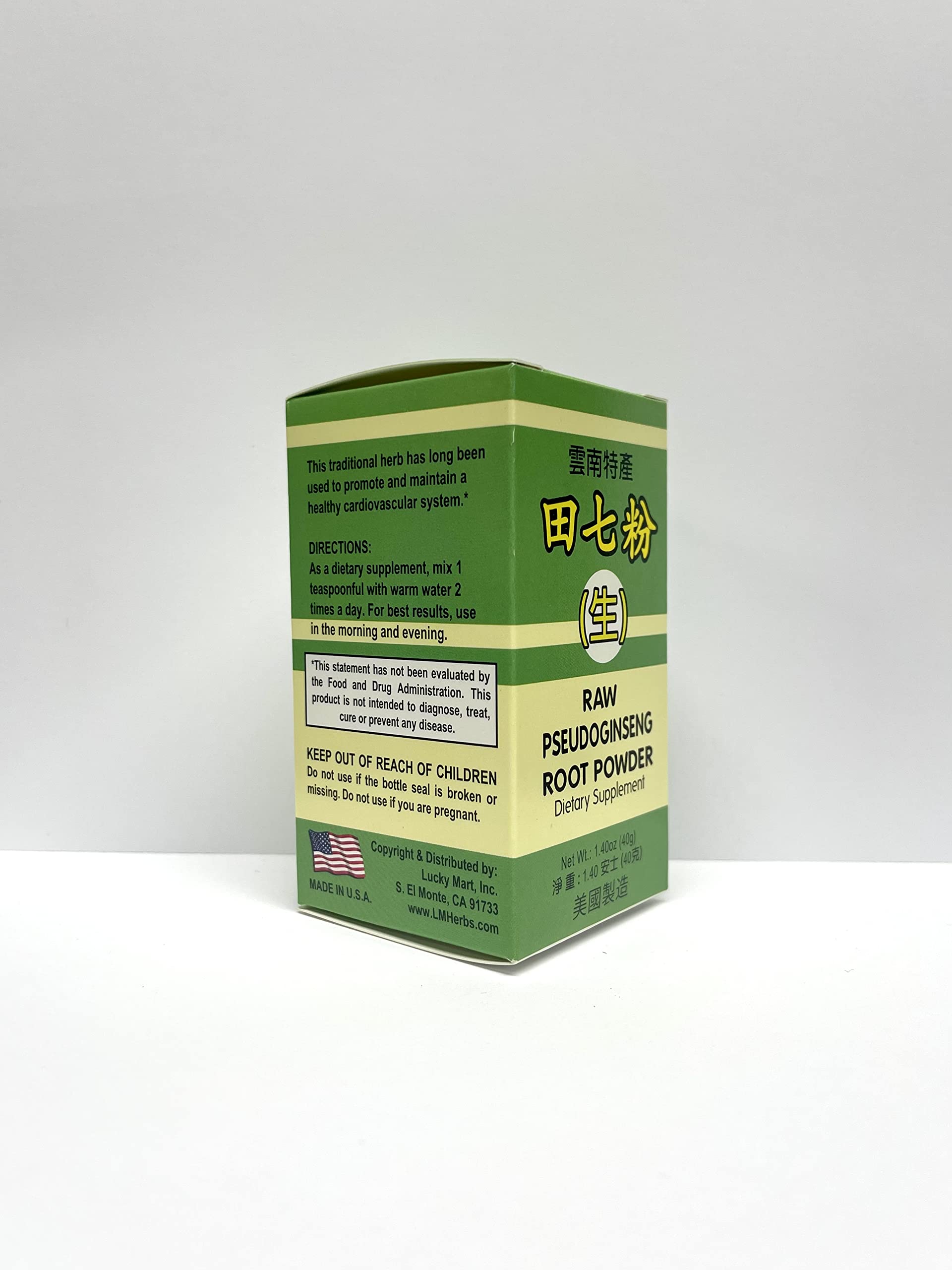 Laowei Raw Pseudoginseng powder packaging highlights USA-made quality.