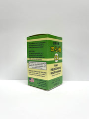 Laowei Raw Pseudoginseng powder packaging highlights USA-made quality.