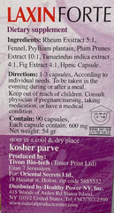 Ingredient list close-up highlighting Rheum and Prunes extracts