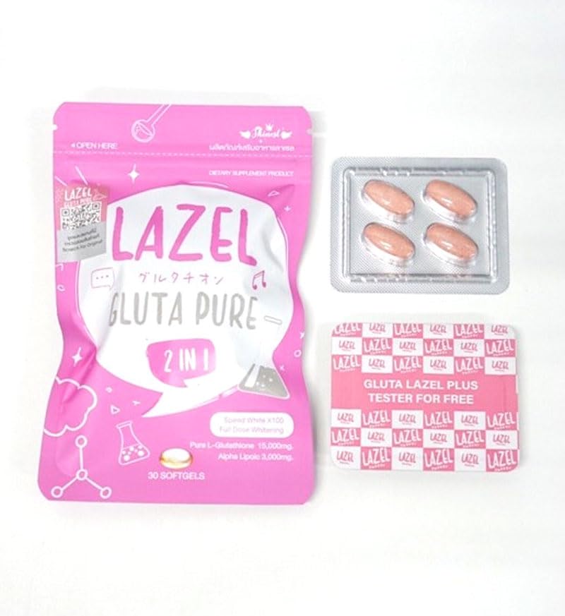 Lazel Gluta Frozen two-pack boxes on shelf suggest easy stacking and rotation.