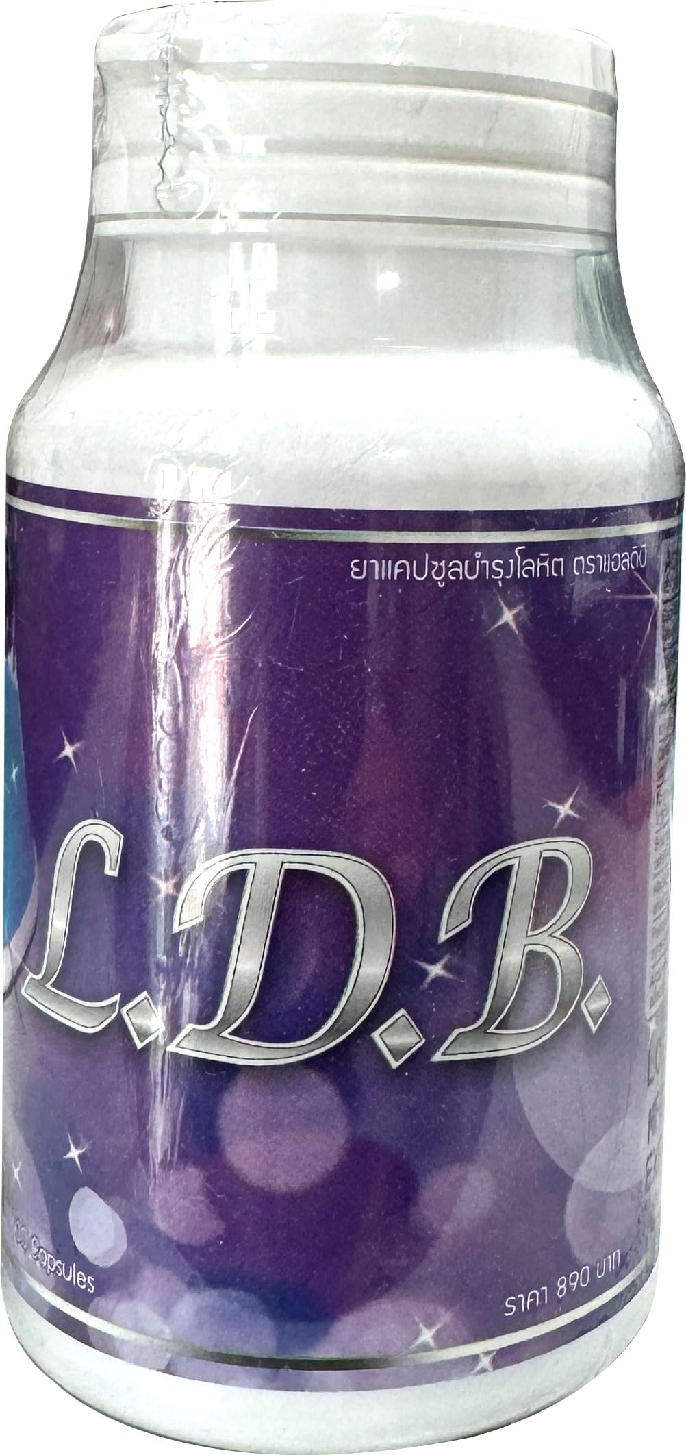 LDB Ladyboy breast enlargement bottle, discreet daily use visual.