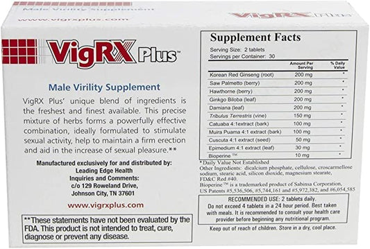 VigRx Plus box on display shows 5-month value and buy 3 get 2 free.