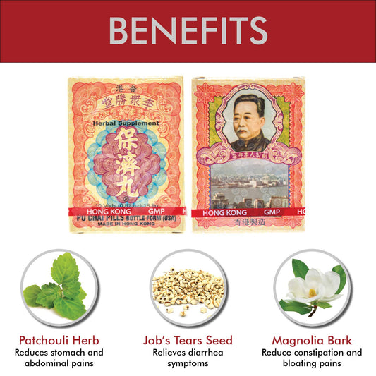 Li Chung Shing Tong Po Chai Pills box set highlighting multi-pack for ongoing immune and digestive support