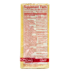 Li Chung Shing Tong Po Chai Pills vial tray illustrating convenient on-the-go dosage