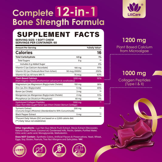 Creamy texture of a LILICARE chew supports easy daily calcium intake.