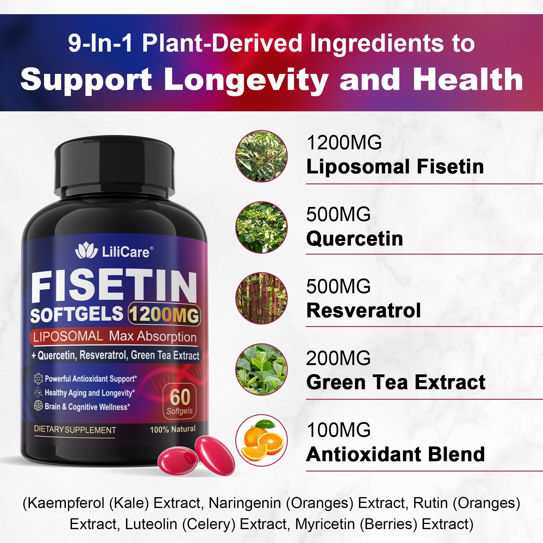 LILICARE Fisetin packaging box features clean labeling and non-GMO ingredients.