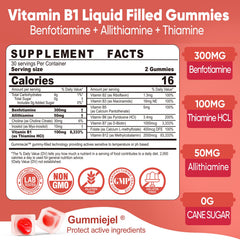 Closeup of gummies texture highlighting peach flavor and GUMMIEJEL technology.