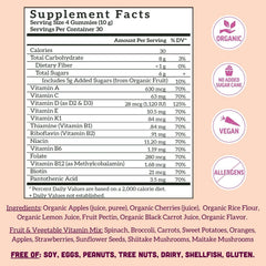 Cherry-flavored Llama Naturals gummy for convenient daily nutrition