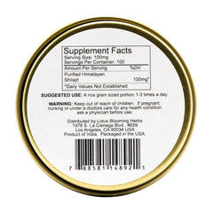 Lotus Blooming Herbs Shilajit resin jar closeup shows rich texture and authentic purity for careful dosing.