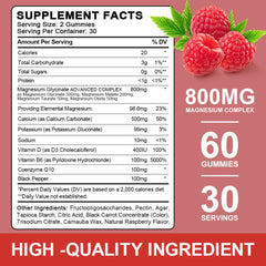LUCNVEM magnesium glycinate gummies texture shows smooth, easy-to-chew experience.
