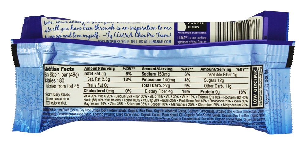 LUNA Bar Chocolate Cupcake ingredients highlight non-GMO, plant-based components.