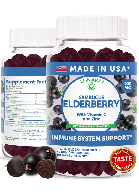 Lunakai immune gummies bottle front shows labeling and product name for easy recognition.