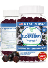 Lunakai immune gummies bottle front shows labeling and product name for easy recognition.