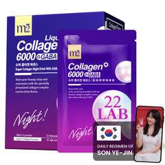M2 Liquid Collagen bottle pouring to highlight easy nightly intake.