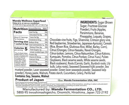 Manda Wellness Super Food sachets, convenient daily servings for digestion.
