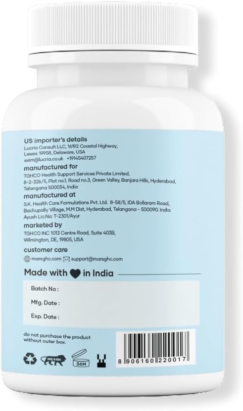 Mars Surgemax strength and immunity visuals on label